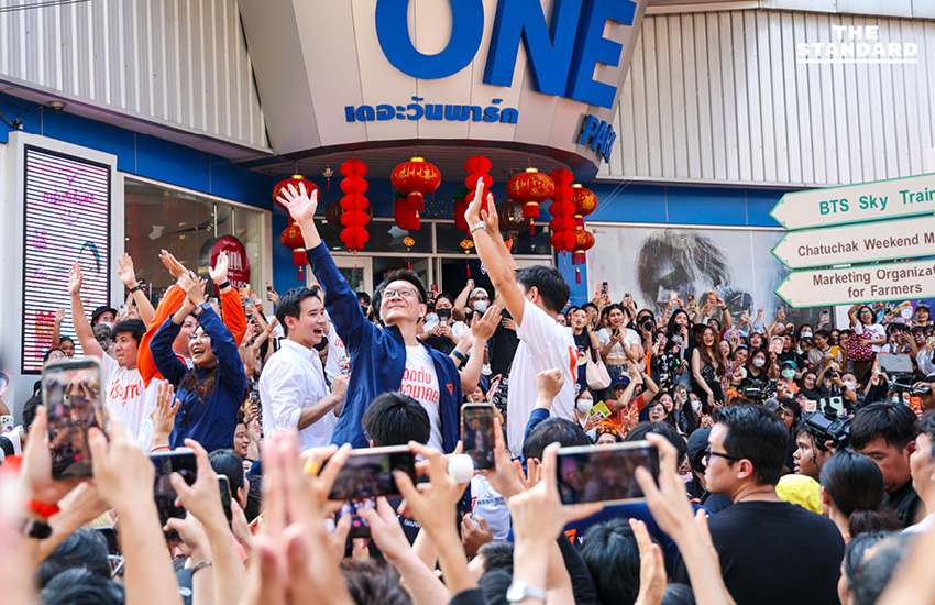 ‘เท้ง-ต้น-ทิม-ไหม’ ผนึกกำลังโค้งสุดท้าย ขึ้นรถแห่หาเสียง กทม. 