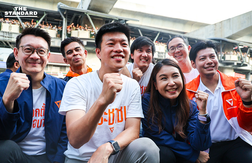 ‘เท้ง-ต้น-ทิม-ไหม’ ผนึกกำลังโค้งสุดท้าย ขึ้นรถแห่หาเสียง กทม. 