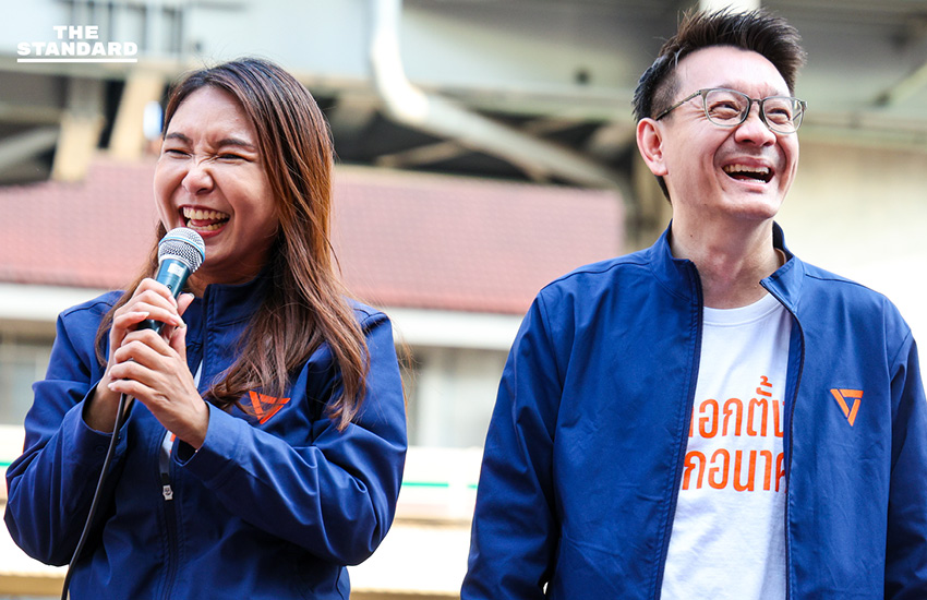 ‘เท้ง-ต้น-ทิม-ไหม’ ผนึกกำลังโค้งสุดท้าย ขึ้นรถแห่หาเสียง กทม. 