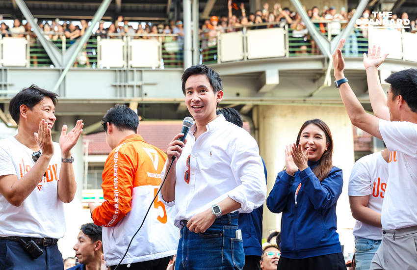 ‘เท้ง-ต้น-ทิม-ไหม’ ผนึกกำลังโค้งสุดท้าย ขึ้นรถแห่หาเสียง กทม. 