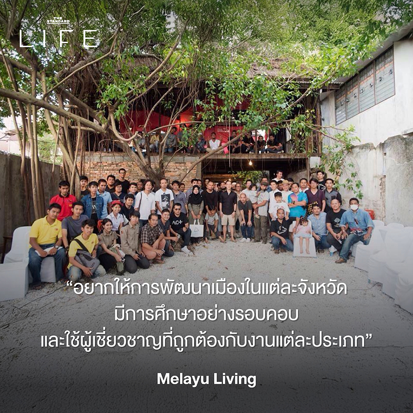 เลือกตั้ง 2569 ความคาดหวังคนไทย