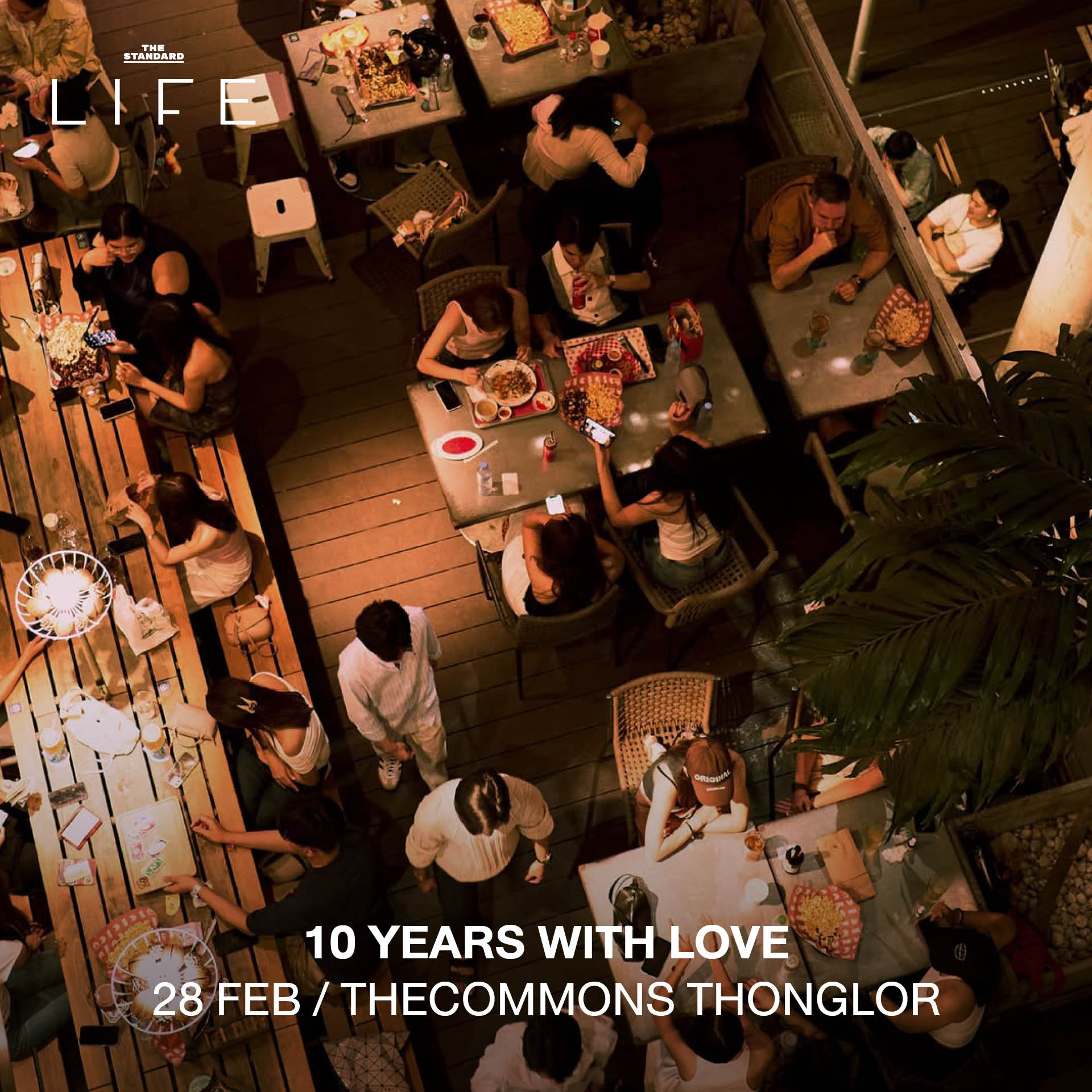 LIFE This Week สิ่งน่าทำที่เราอยากชวนคุณออกไปลองสัปดาห์นี้ 25 กุมภาพันธ์ - 3 มีนาคม 2569