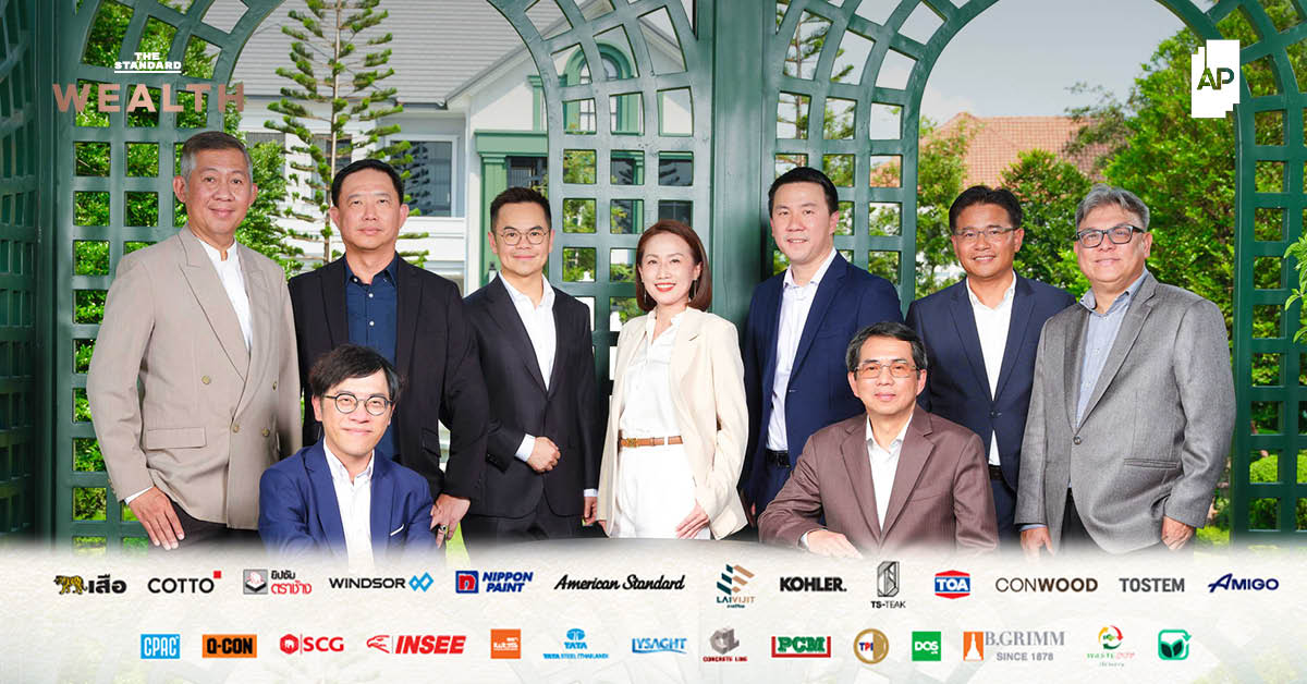 เอพี ไทยแลนด์ ต่อยอด Strategic Sustainability Partners สร้างห่วงโซ่ความยั่งยืน ยกระดับการอยู่อาศัย [PR News]