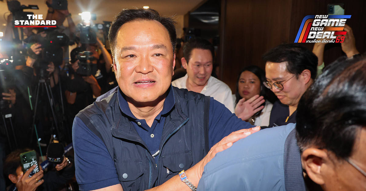 anutin-bhumjaithai-election-2026-200-seats-reaction