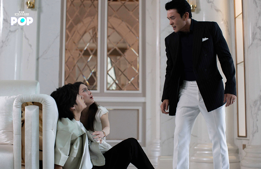 ศักดินาวิทยาลัย 