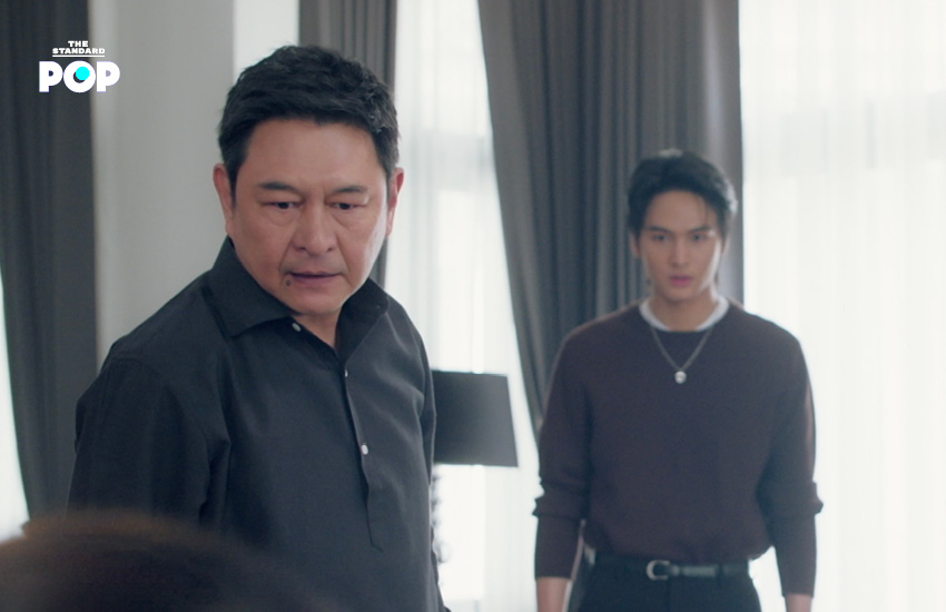 ศักดินาวิทยาลัย 