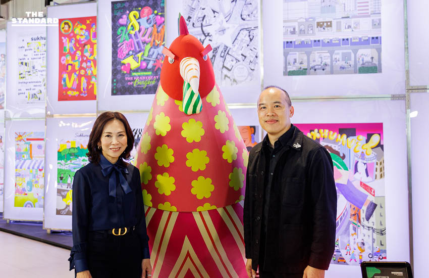 EM DISTRICT' ต่อยอด 'Academic Program