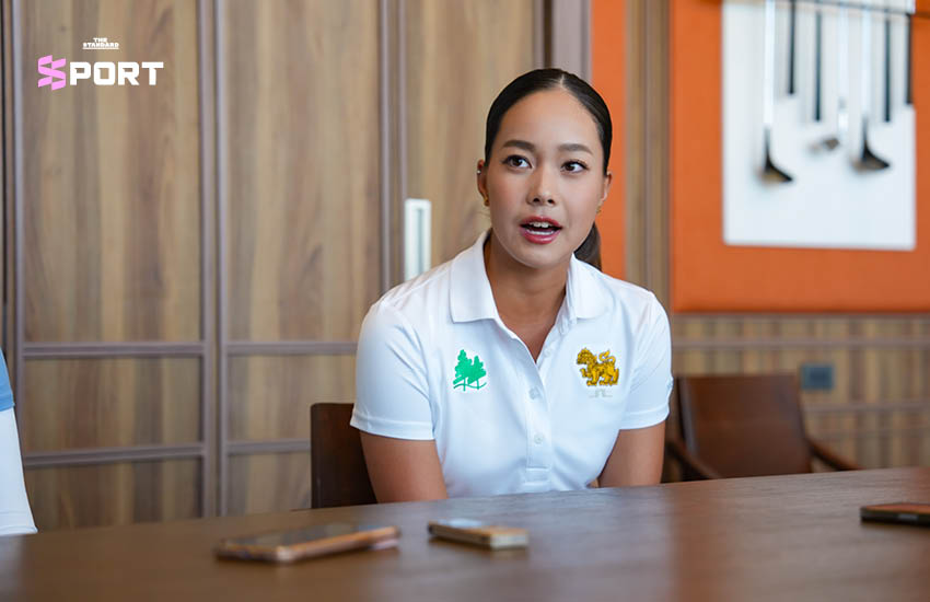 ปริม-ปราชญ์นคร 