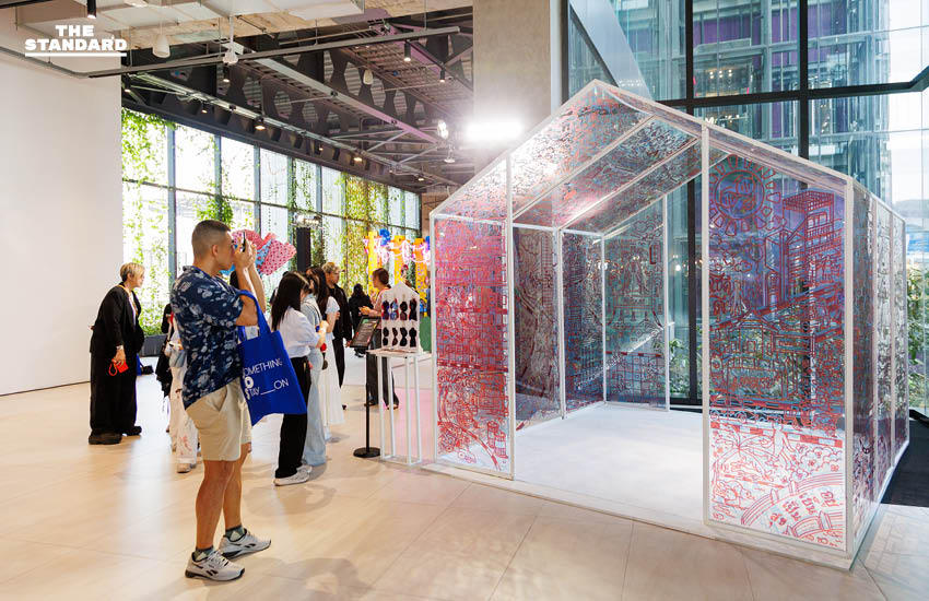 EM DISTRICT' ต่อยอด 'Academic Program