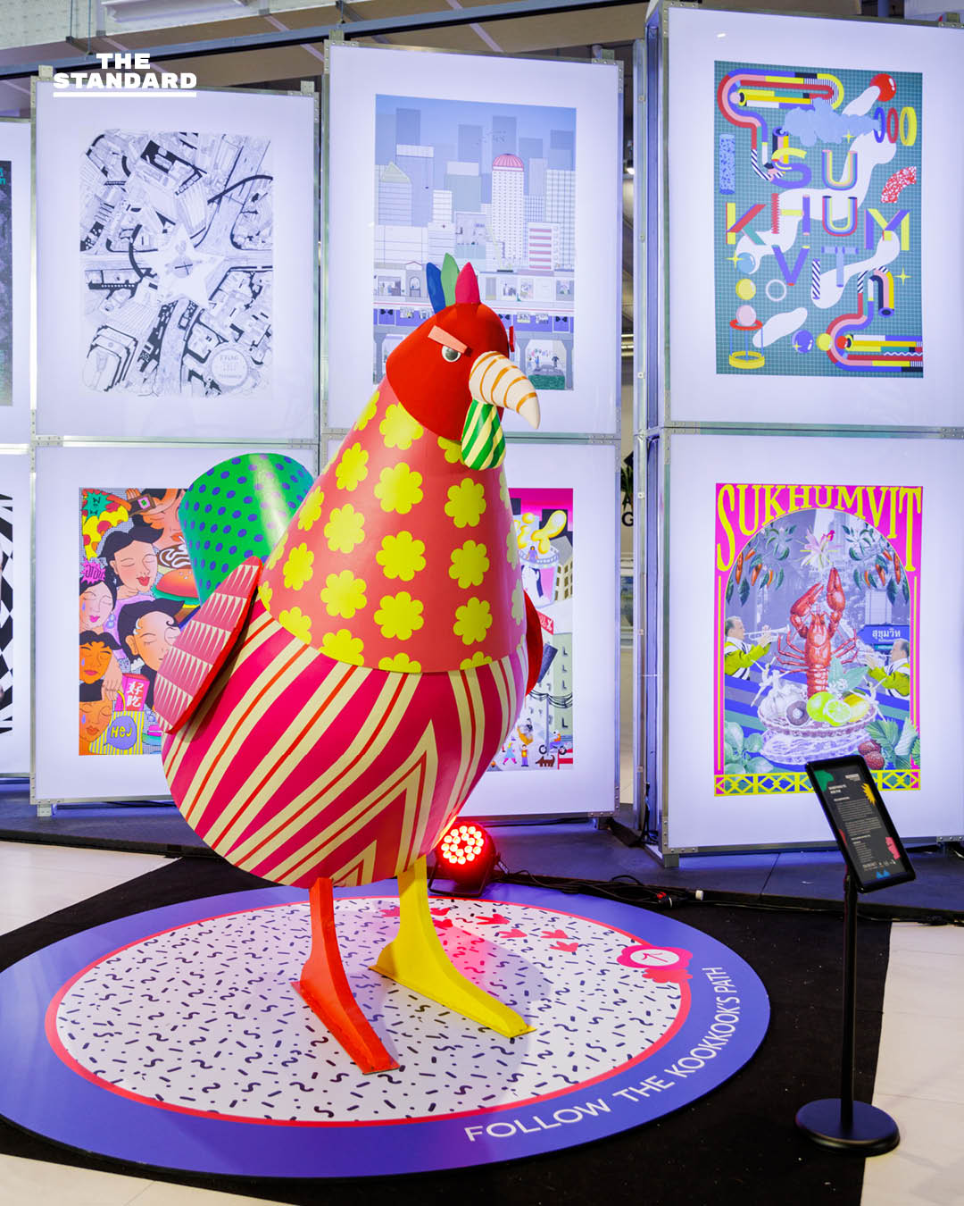 EM DISTRICT' ต่อยอด 'Academic Program