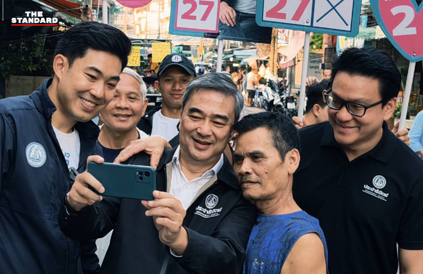 อภิสิทธิ์ เวชชาชีวะ หาเสียงที่ตลาดแสงทิพย์ เขตวัฒนา พร้อม สกลธี ภัททิยกุล และพงศกร ขวัญเมือง 1