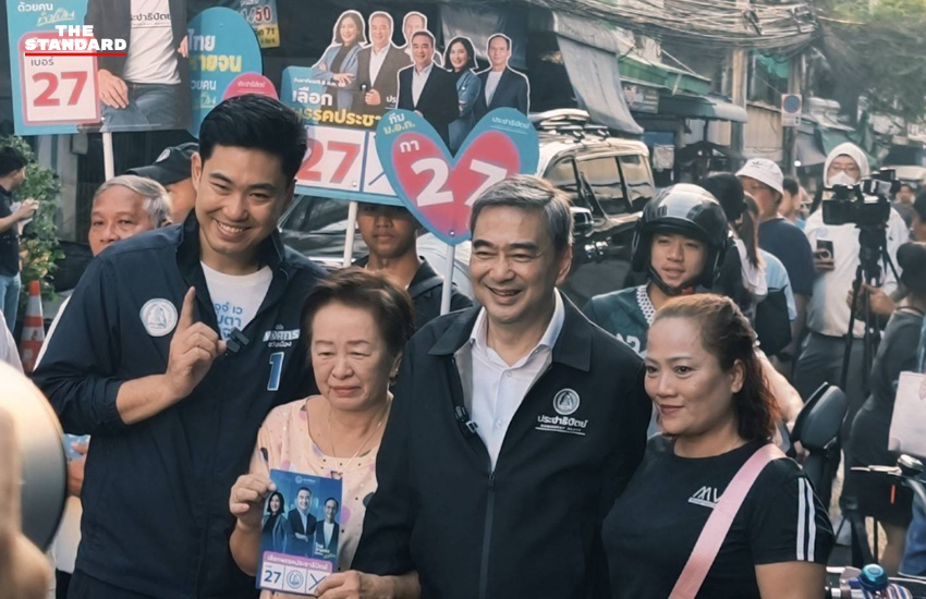 อภิสิทธิ์ เวชชาชีวะ หาเสียงที่ตลาดแสงทิพย์ เขตวัฒนา พร้อม สกลธี ภัททิยกุล และพงศกร ขวัญเมือง 4