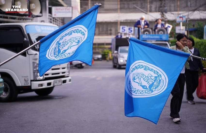 อภิสิทธิ์ เวชชาชีวะ หัวหน้าพรรคประชาธิปัตย์ นำทีมปล่อยขบวนรถแห่หาเสียงโค้งสุดท้ายรอบกรุงเทพมหานคร 6