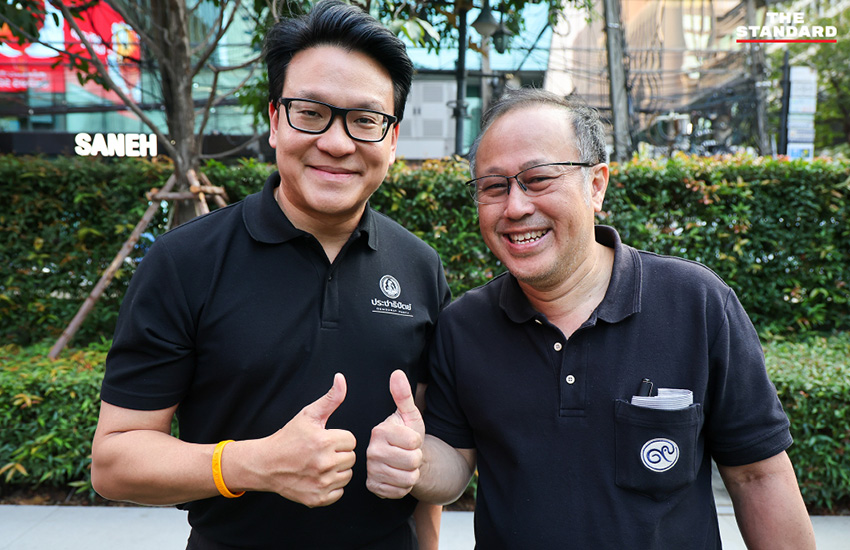 ภาพ อภิสิทธิ์ เวชชาชีวะ ปราศรัยเวทีพรรคประชาธิปัตย์ ชู ‘ทางรอดที่ปลอดภัย’ 12