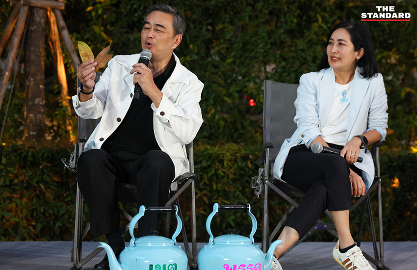 ภาพ อภิสิทธิ์ เวชชาชีวะ ปราศรัยเวทีพรรคประชาธิปัตย์ ชู ‘ทางรอดที่ปลอดภัย’ 4