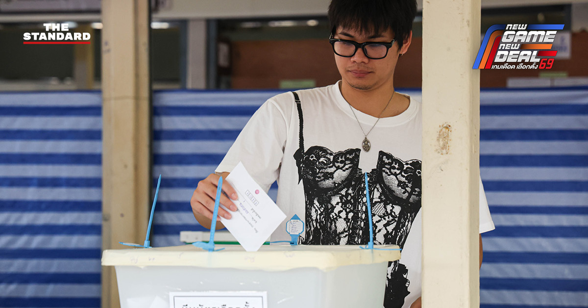 ภาพบรรยากาศการเลือกตั้งล่วงหน้านอกเขตที่ตะวันนา บางกะปิ ซึ่งมีประชาชนทุกเพศทุกวัยเดินทางมาใช้สิทธิอย่างคึกคัก