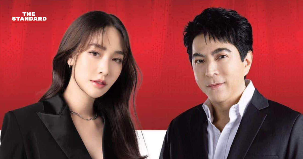 ภาพเจ้าหน้าที่ DSI และอัยการสูงสุดหารือคดี บอสแซม-บอสมิน และการเปิดสำนวนคดีใหม่