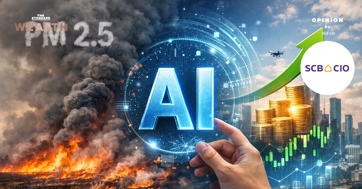 ภาพประกอบเทคโนโลยี AI ที่เข้ามามีบทบาทในการจัดการปัญหา PM 2.5 และสร้างโอกาสการลงทุนในธุรกิจพลังงานหมุนเวียน