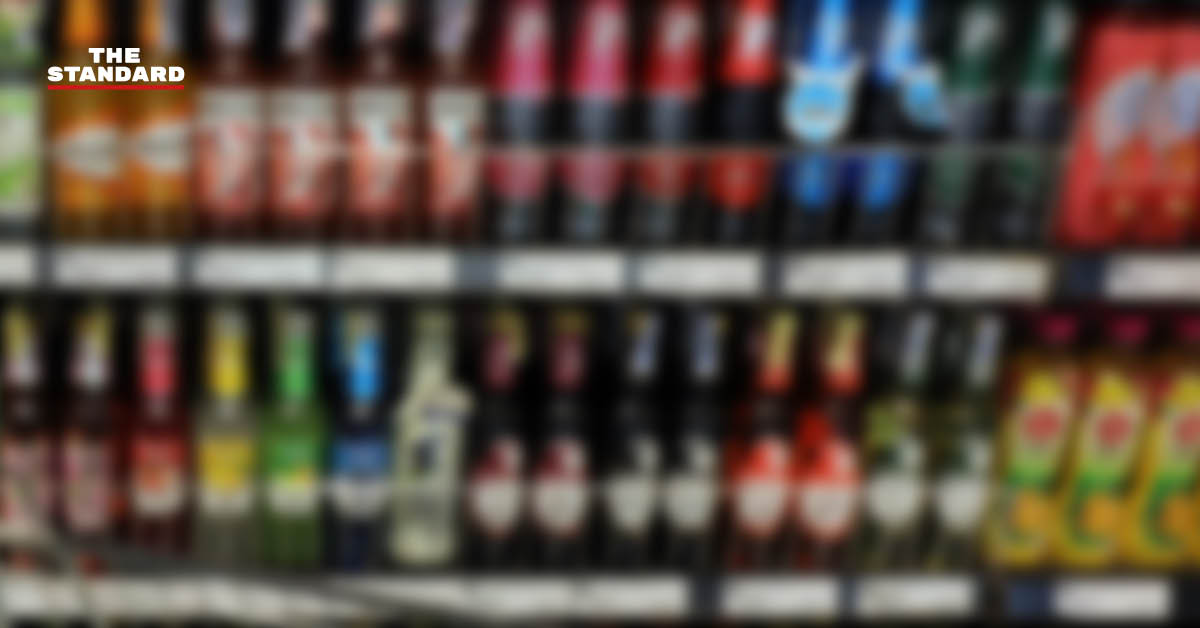 การแถลงข่าวผลวิจัยการปลดล็อกเวลาขายสุรา โดย สธ. และ สวรส.