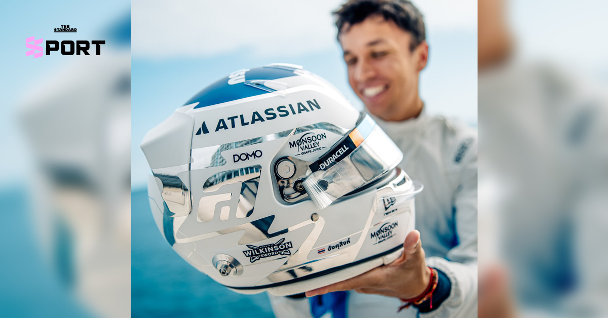 อเล็กซ์ อัลบอน สวมหมวกกันน็อกดีไซน์ใหม่ สีขาวสุดคลาสสิก