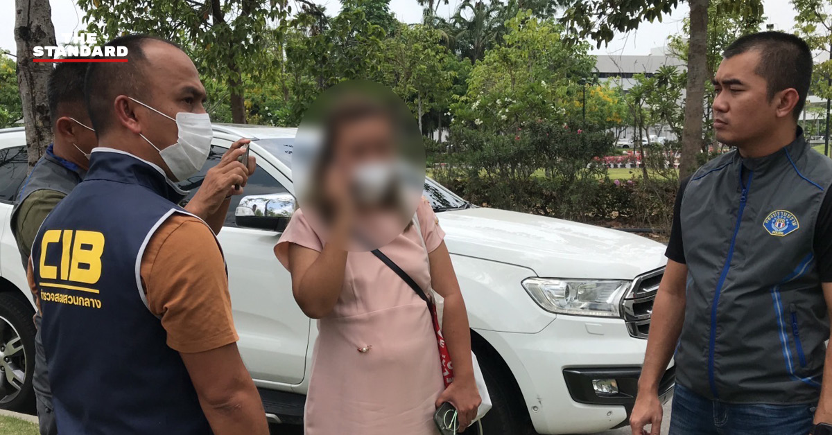 ศาลตัดสินจำคุกตลอดชีวิต แอม ไซยาไนด์ คดีวางยาสารวัตรปู