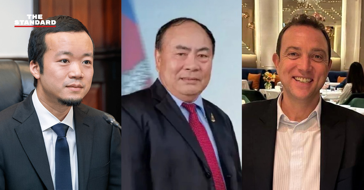 ภาพประกอบข่าวการอายัดทรัพย์สิน 4 คดีฟอกเงินรายใหญ่ มูลค่ากว่า 1.3 หมื่นล้านบาท โดย ปปง. ตามคำสั่งศาลแพ่ง