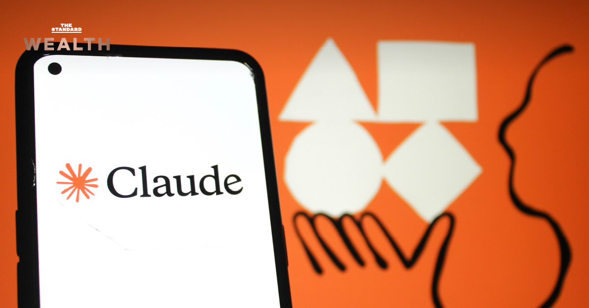 โลโก้ Claude บนหน้าจอสมาร์ทโฟน