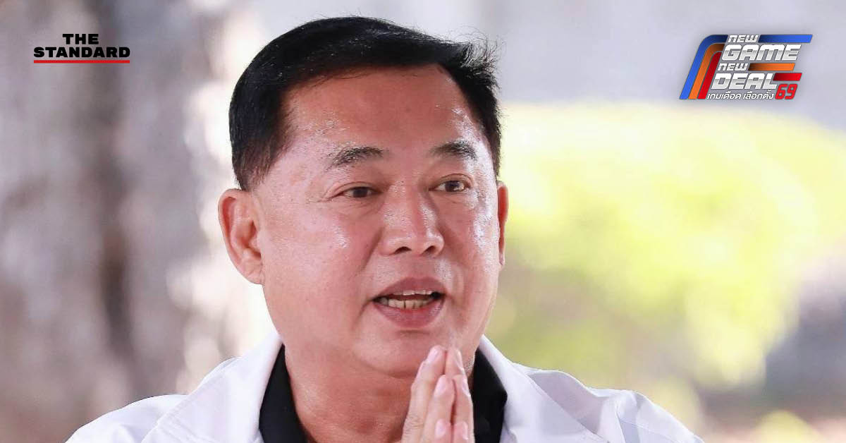 อนุชา นาคาศัย แถลงข่าวประเด็นการนับคะแนนใหม่การเลือกตั้งชัยนาท เขต 1