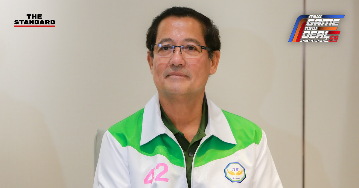 น.อ. อนุดิษฐ์ นาครทรรพ ประธานยุทธศาสตร์พรรคกล้าธรรม ให้สัมภาษณ์ถึงผลการเลือกตั้งและความพร้อมในการร่วมรัฐบาล.