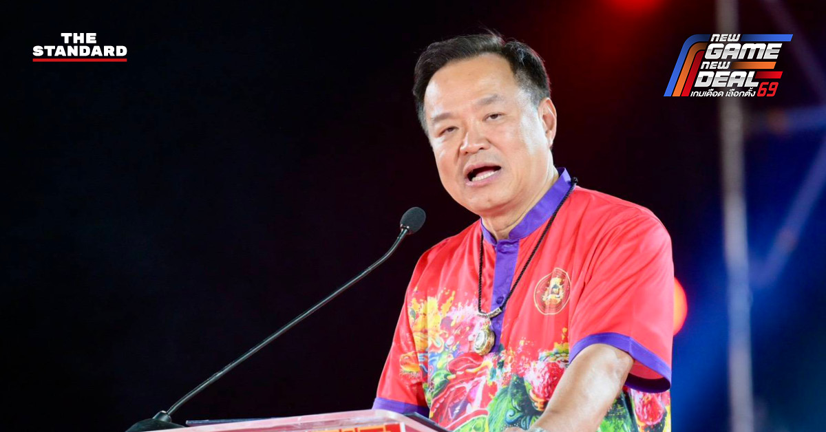 อนุทิน ชาญวีรกูล ประธานเปิดงานประเพณีแห่เจ้าพ่อ-เจ้าแม่ปากน้ำโพ และงานฉลองเทศกาลตรุษจีน ที่จังหวัดนครสวรรค์