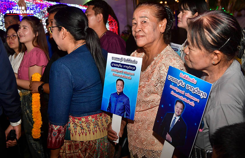 นายกรัฐมนตรี อนุทิน ชาญวีรกูล สวมชุดไทยโบราณขับรถราง เปิดงานแผ่นดินสมเด็จพระนารายณ์มหาราช ที่ลพบุรี 6