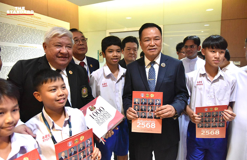 อนุทิน ชาญวีรกูล นายกรัฐมนตรีและศิษย์เก่าอัสสัมชัญ เป็นประธานในพิธีฉลองครบรอบ 141 ปี โรงเรียนอัสสัมชัญ 4