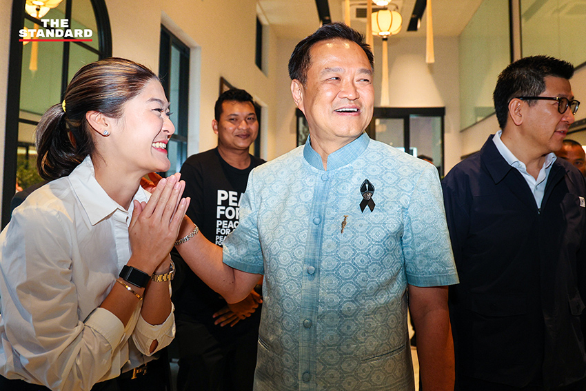 อนุทิน ชาญวีรกูล หัวหน้าพรรคภูมิใจไทย กำชับว่าที่ สส. พรรคให้เคลียร์คุณสมบัติและรักษาเอกภาพ 1