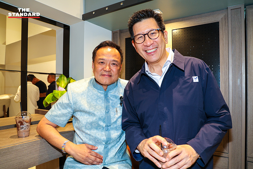 อนุทิน ชาญวีรกูล หัวหน้าพรรคภูมิใจไทย กำชับว่าที่ สส. พรรคให้เคลียร์คุณสมบัติและรักษาเอกภาพ 14