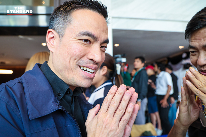 อนุทิน ชาญวีรกูล หัวหน้าพรรคภูมิใจไทย กำชับว่าที่ สส. พรรคให้เคลียร์คุณสมบัติและรักษาเอกภาพ 7