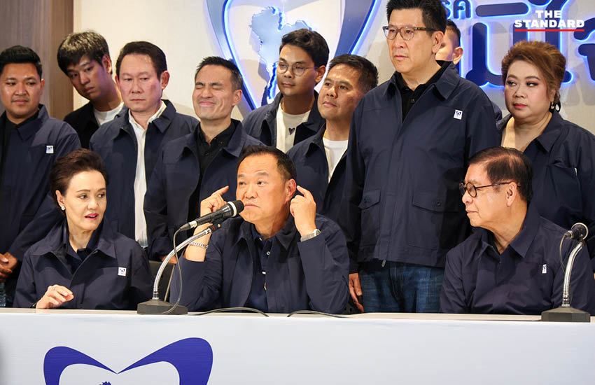 อนุทิน ชาญวีรกูล หัวหน้าพรรคภูมิใจไทย แถลงข่าวชัยชนะการเลือกตั้ง 7