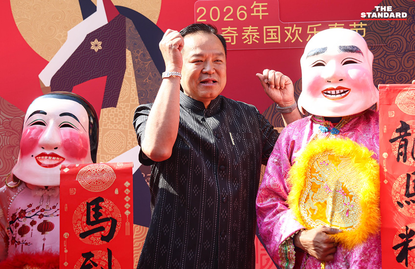 อนุทิน ชาญวีรกูล นายกรัฐมนตรี นำประชุมคณะรัฐมนตรีหลังการเลือกตั้ง ที่ทำเนียบรัฐบาล 7