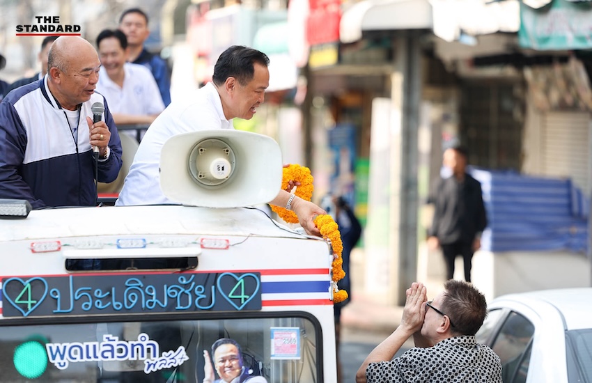 อนุทิน ชาญวีรกูล หัวหน้าพรรคภูมิใจไทย ขึ้นรถแห่หาเสียงในกรุงเทพฯ ช่วยผู้สมัคร สส. ขอคะแนนโค้งสุดท้าย 7