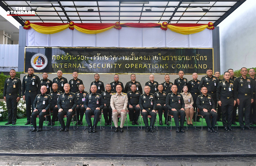 อนุทิน ชาญวีรกูล เป็นประธานในพิธีครบรอบ 18 ปี กอ.รมน. พร้อมให้สัมภาษณ์ประเด็นการเมือง 1