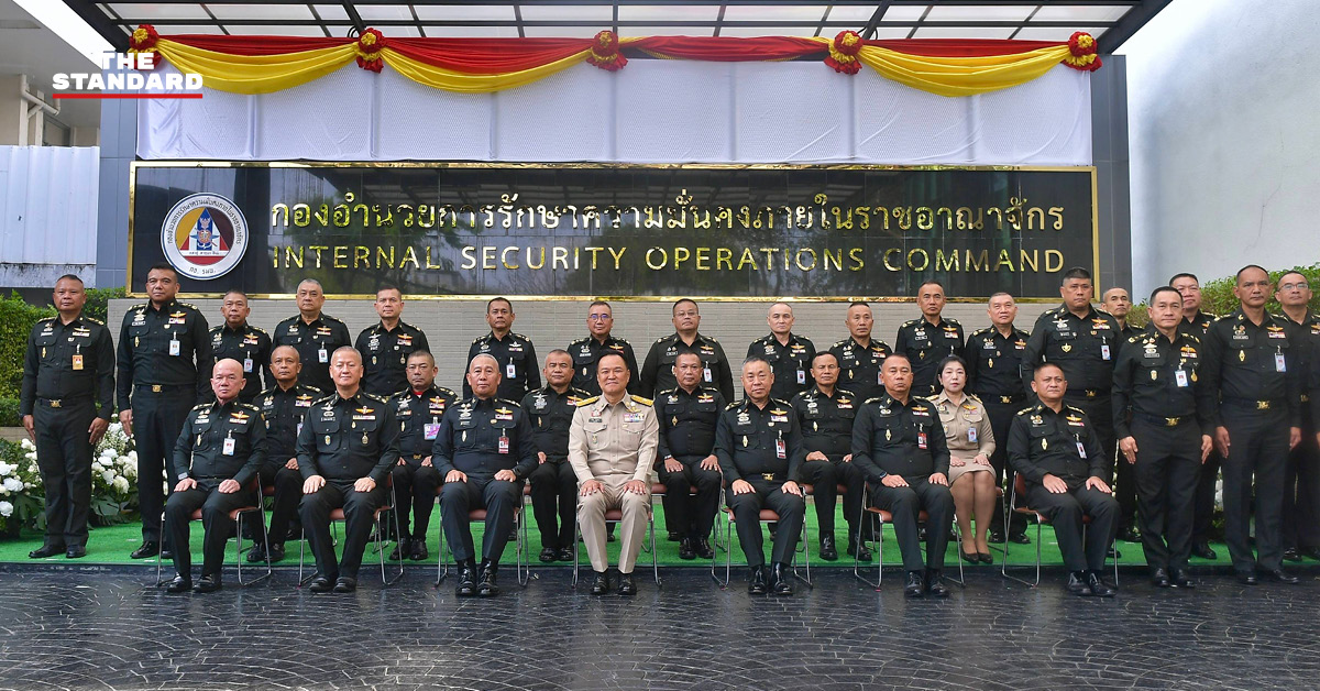 อนุทิน ชาญวีรกูล เป็นประธานในพิธีครบรอบ 18 ปี กอ.รมน. พร้อมให้สัมภาษณ์ประเด็นการเมือง