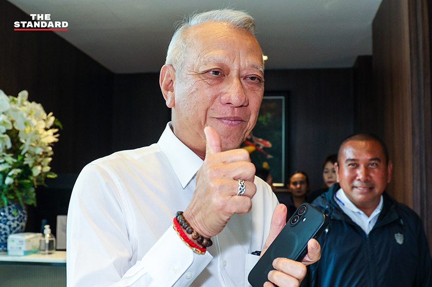 อนุทิน ชาญวีรกูล หัวหน้าพรรคภูมิใจไทย นำประชุม สส. และแกนนำพรรค ณ ที่ทำการพรรคภูมิใจไทย 14