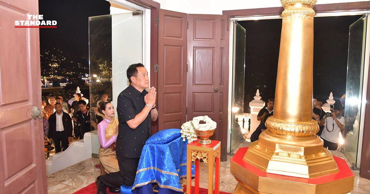 นายกฯ อนุทิน ชาญวีรกูล เป็นประธานเปิดงาน ยอยศยิ่งฟ้าอยุธยามรดกโลก 2568 ที่วัดพระราม อุทยานประวัติศาสตร์พระนครศรีอยุธยา