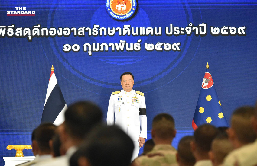 นายอนุทิน ชาญวีรกูล เป็นประธานในพิธีสดุดีกองอาสารักษาดินแดน ครบรอบ 72 ปี พร้อมกำลังพล อส. 1