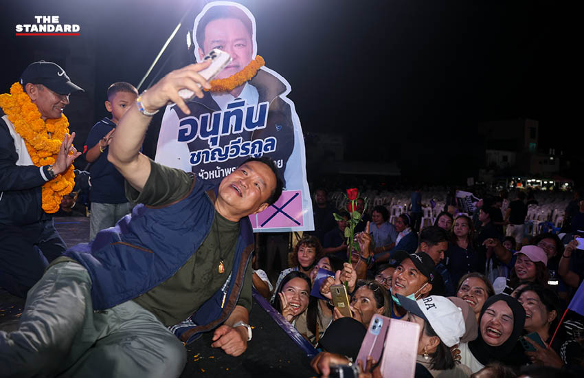 อนุทิน ชาญวีรกูล ปราศรัยหาเสียงที่สงขลา ชูหมายเลข 37 และนโยบายผลักดัน Disneyland Thailand 2