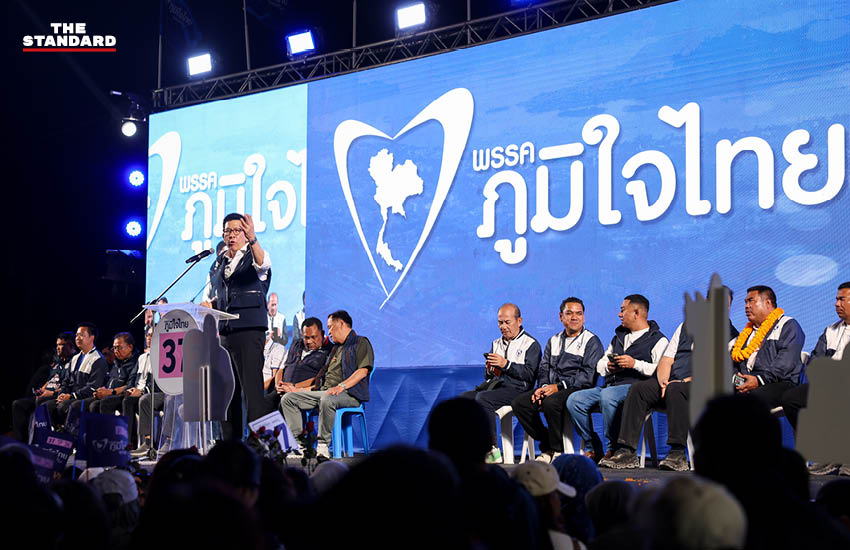 อนุทิน ชาญวีรกูล ปราศรัยหาเสียงที่สงขลา ชูหมายเลข 37 และนโยบายผลักดัน Disneyland Thailand 3