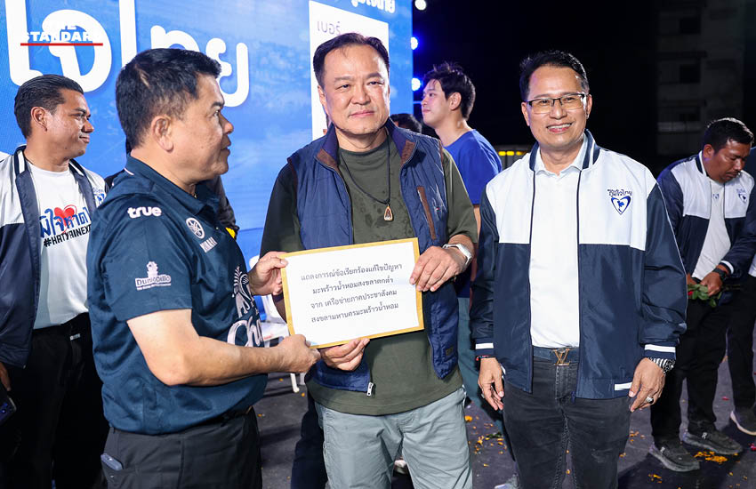 อนุทิน ชาญวีรกูล ปราศรัยหาเสียงที่สงขลา ชูหมายเลข 37 และนโยบายผลักดัน Disneyland Thailand 7