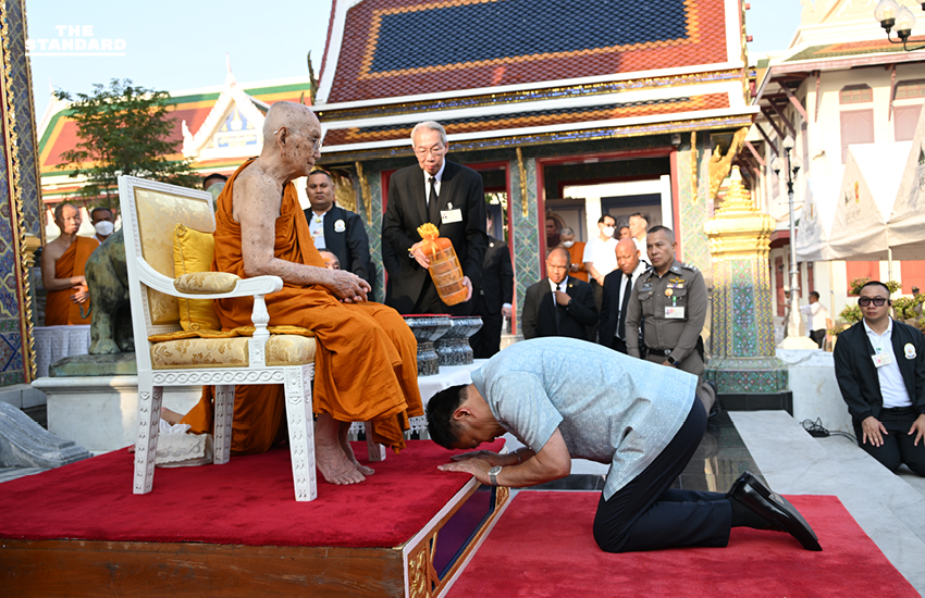 นายกฯ อนุทิน ชาญวีรกูล เข้าเฝ้า สมเด็จพระอริยวงศาคตญาณ สมเด็จพระสังฆราช สกลมหาสังฆปริณายก ในพิธีบำเพ็ญพระกุศลครบรอบ 9 ปีสถาปนา 1