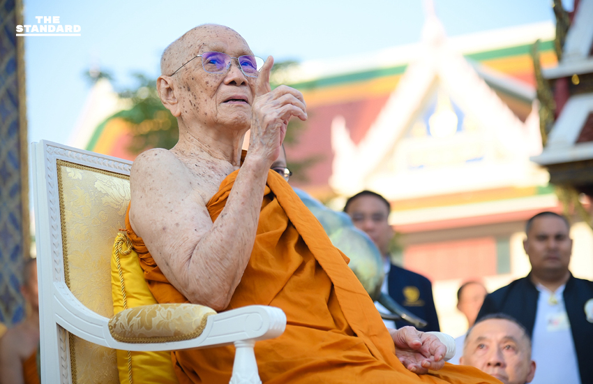 นายกฯ อนุทิน ชาญวีรกูล เข้าเฝ้า สมเด็จพระอริยวงศาคตญาณ สมเด็จพระสังฆราช สกลมหาสังฆปริณายก ในพิธีบำเพ็ญพระกุศลครบรอบ 9 ปีสถาปนา 3