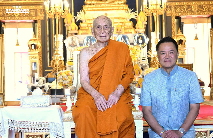 นายกฯ อนุทิน ชาญวีรกูล เข้าเฝ้า สมเด็จพระอริยวงศาคตญาณ สมเด็จพระสังฆราช สกลมหาสังฆปริณายก ในพิธีบำเพ็ญพระกุศลครบรอบ 9 ปีสถาปนา 5