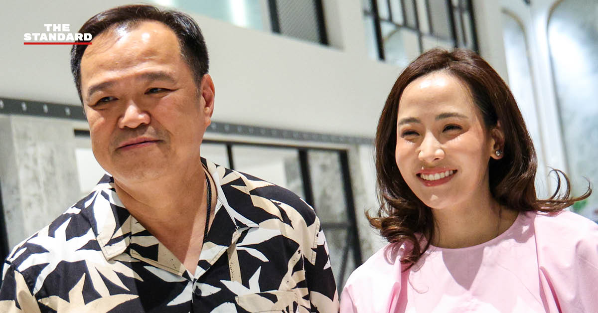 ภาพกราฟิกแสดงสรุปบัญชีทรัพย์สิน อนุทิน ชาญวีรกูล และ ธนนนท์ นิรามิษ รวม 3,361 ล้านบาท ที่ลดลง 618 ล้านบาท